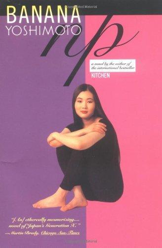 Banana Yoshimoto: NP (1995)